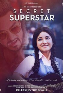 دانلود فیلم هندی Secret Superstar 20174810-309650107