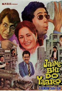 دانلود فیلم هندی Jaane Bhi Do Yaaro 198314257-983634934