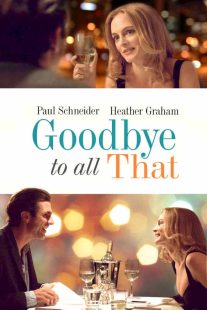 دانلود فیلم Goodbye to All That 20149214-1519983583