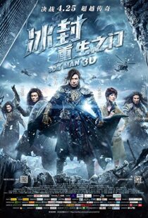 دانلود فیلم Iceman 20146335-743990678