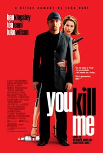 دانلود فیلم You Kill Me 200712011-704761844