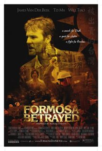 دانلود فیلم Formosa Betrayed 200916424-1600555666