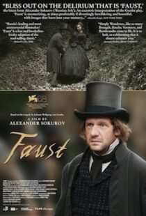 دانلود فیلم Faust 201119454-1070911149