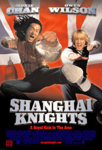 دانلود فیلم Shanghai Knights 200322135-1511237629