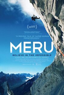 دانلود مستند Meru 20154381-1638619077