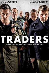 دانلود فیلم Traders 20156519-578539505