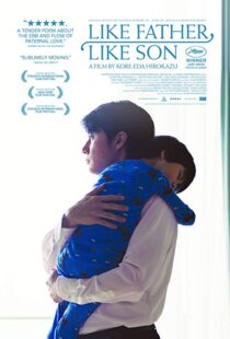 دانلود فیلم Like Father, Like Son 20136385-352991544