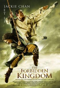دانلود فیلم The Forbidden Kingdom 200812535-292373659