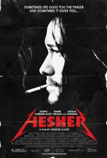 دانلود فیلم Hesher 201021819-1878396224
