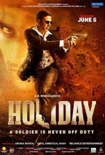 دانلود فیلم هندی Holiday: A Soldier is Never Off Duty 20146049-1083099897