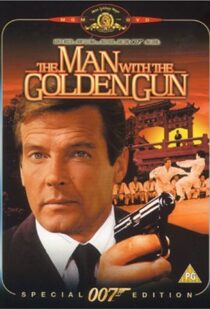 دانلود فیلم The Man with the Golden Gun 197410422-1143462013