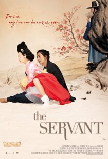 دانلود فیلم کره ای The Servant 201011680-574709643