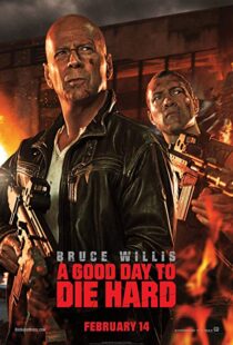 دانلود فیلم A Good Day to Die Hard 20133233-829437423