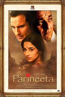 دانلود فیلم هندی Parineeta 20056055-155387438