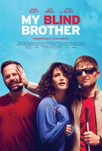 دانلود فیلم My Blind Brother 201615063-1246190884