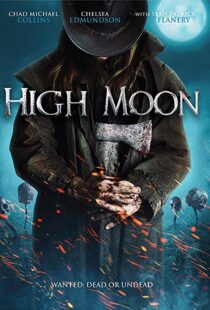 دانلود فیلم Howlers 201918202-173940044
