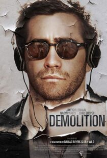 دانلود فیلم Demolition 201513257-743788843