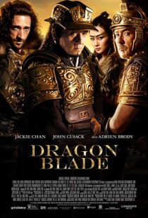 دانلود فیلم Dragon Blade 20154198-78191310