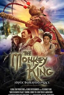 دانلود فیلم The Monkey King Havoc in Heavens Palace 201421106-149485349