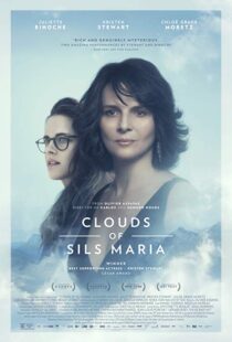 دانلود فیلم Clouds of Sils Maria 201410799-364845255