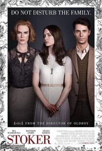 دانلود فیلم Stoker 201322522-646525780