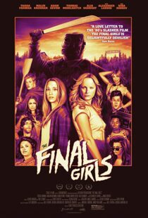 دانلود فیلم The Final Girls 201510249-2079585124