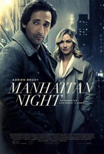 دانلود فیلم Manhattan Night 20169043-1087272120