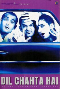 دانلود فیلم هندی Dil Chahta Hai 200114315-269093332
