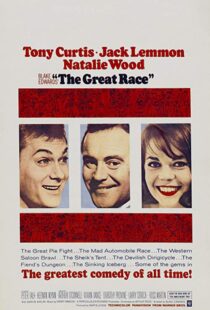 دانلود فیلم The Great Race 196518330-2120449414