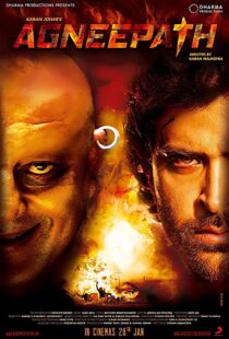 دانلود فیلم هندی Agneepath 201210603-326003694
