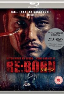 دانلود فیلم Re: Born 20166943-635498641