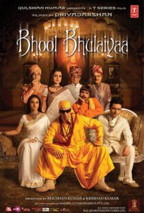 دانلود فیلم هندی Bhool Bhulaiyaa 200719844-505861200