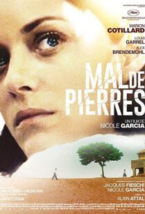 دانلود فیلم From the Land of the Moon 201620805-1657456568