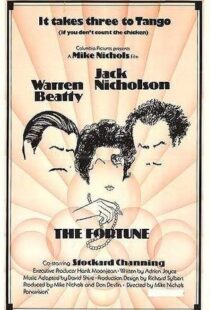 دانلود فیلم The Fortune 19756918-1799126600