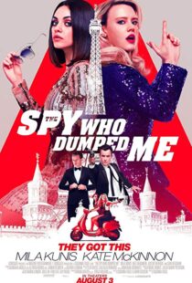 دانلود فیلم The Spy Who Dumped Me 201817080-893016780