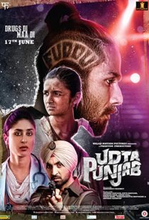 دانلود فیلم هندی Udta Punjab 20165867-1540609985
