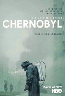 دانلود سریال Chernobyl9589-498811362