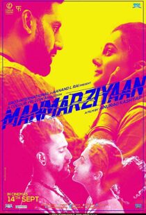 دانلود فیلم هندی Husband Material 201820544-1571743835