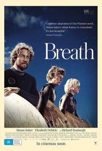دانلود فیلم Breath 201713986-171503332