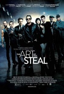 دانلود فیلم The Art of the Steal 201310316-806718197