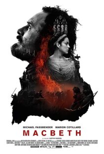 دانلود فیلم Macbeth 201513078-967305765