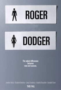 دانلود فیلم Roger Dodger 200218559-1962458653