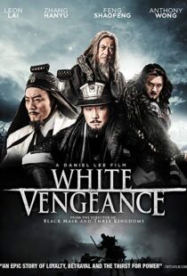 دانلود فیلم White Vengeance 20117152-1349394276