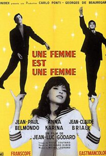 دانلود فیلم A Woman Is a Woman 196111571-1788034823