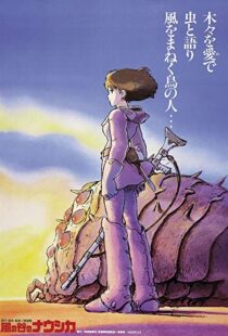 دانلود انیمه Nausicaä of the Valley of the Wind 198420541-44297832