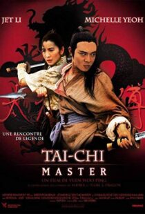 دانلود فیلم Tai-Chi Master 199310368-866068234