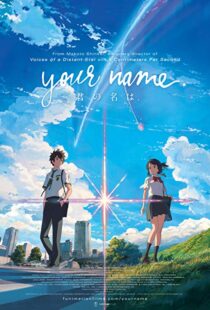 دانلود انیمه Your Name. 201613371-1280318962