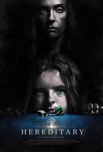دانلود فیلم Hereditary 20181518-1873698244