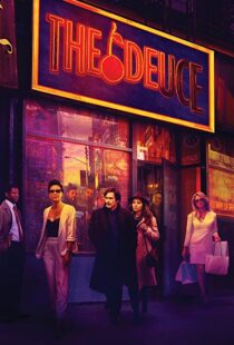 دانلود سریال The Deuce12134-1846304076