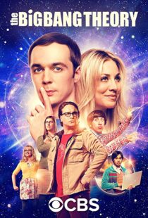 دانلود سریال The Big Bang Theory7821-1093268576